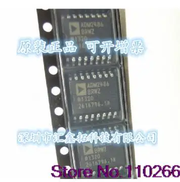 5 шт./партия ADM2486BRWZ ADM2486BRW ADM2486 SOP16 оригинал, фотосессия. Power IC