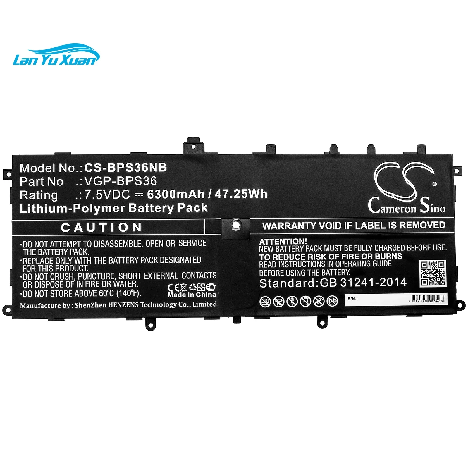 Аккумулятор CS 6300 мАч47,25 Втч для Sony SVD13211CG,SVD13211CGB,SVD13211CW,SVD13216PW,SVD1321BPXB,SVD1322ZPWR,SVD13236PW (art.: 3920cccb005d9) - 3920cccb005d9