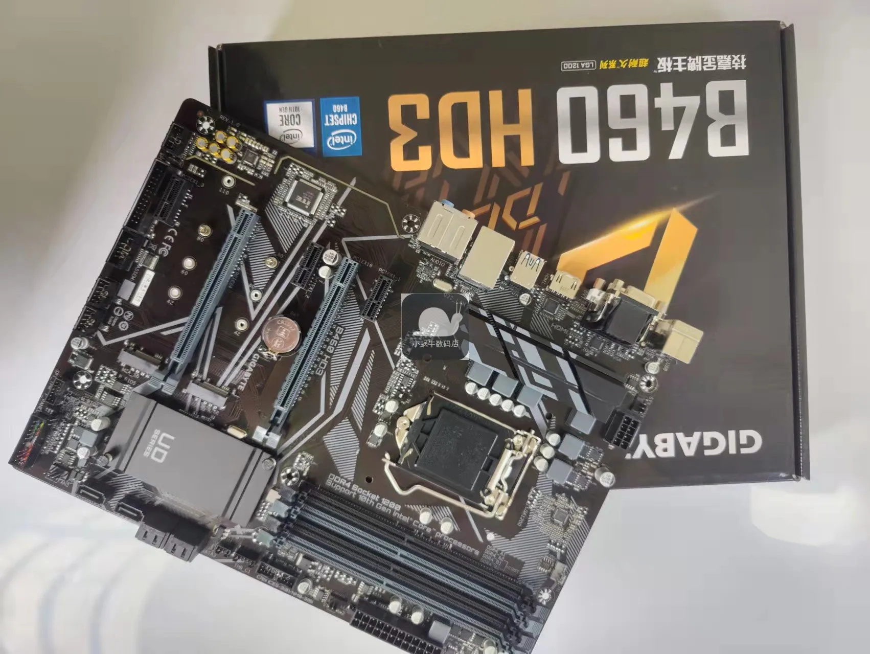 Фото В штучной упаковке для большой платы настольного ПК Gigabyte B460-HD3, поддержка процессора 10600K 10700k №3