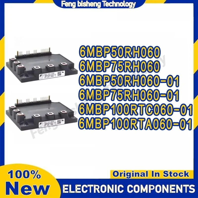 6MBP50RH060 6MBP75RH060 6MBP50RH060-01 6MBP75RH060-01 6MBP100RTC060-01 6MBP100RTA060-01 НОВЫЙ ОРИГИНАЛЬНЫЙ МОДУЛЬ В НАЛИЧИИ