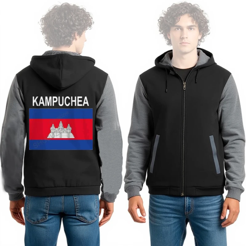Cambodia Kampuchea мужские толстые трикотажные изделия с капюшоном нации зимняя толстовка топы комфортная флисовая куртка страна KHM Cambodian Khm