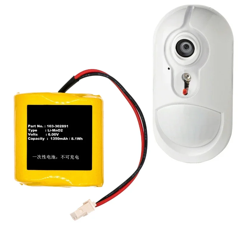 20 шт.лот, аккумулятор 1350 мАч для Visonic 103-302891 103-302915 EVE2CR17450-C GP2CR123A OSA363, детекторы Next CAM PGS Next Cam PG2 (art.: 3920ce68590dd) - 3920ce68590dd