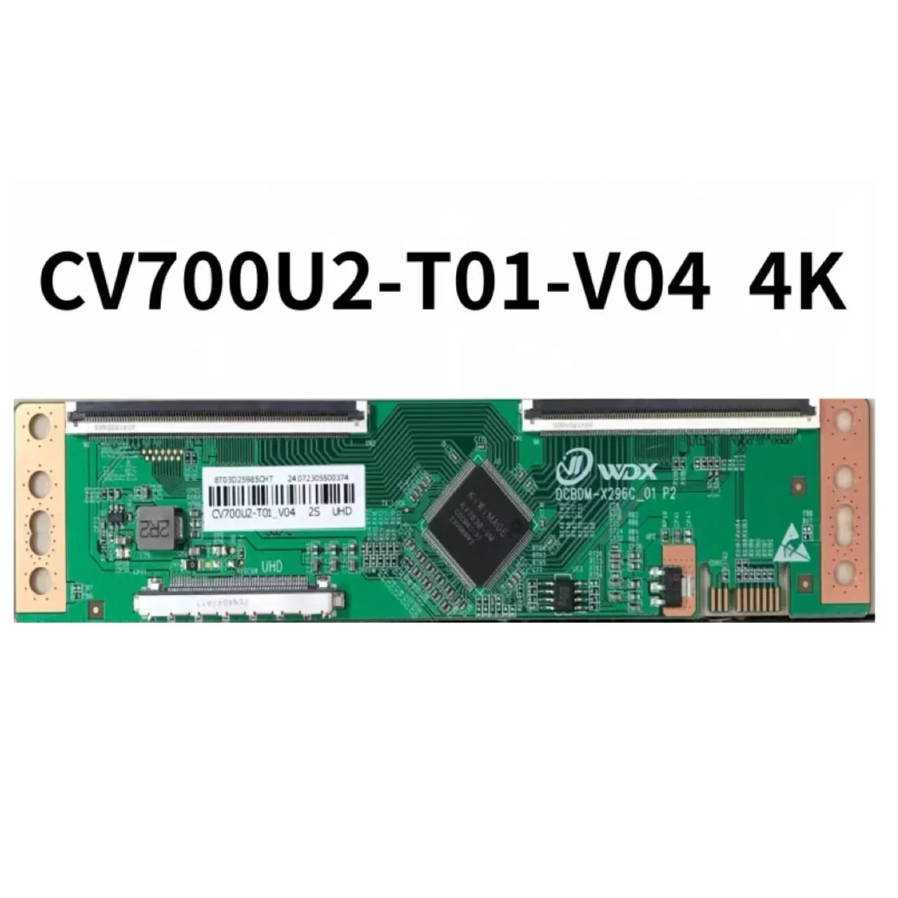 Новая модернизированная материнская плата DCBDM-X296C01 P2 Rainbow CV700U2-T01-V04 4K
