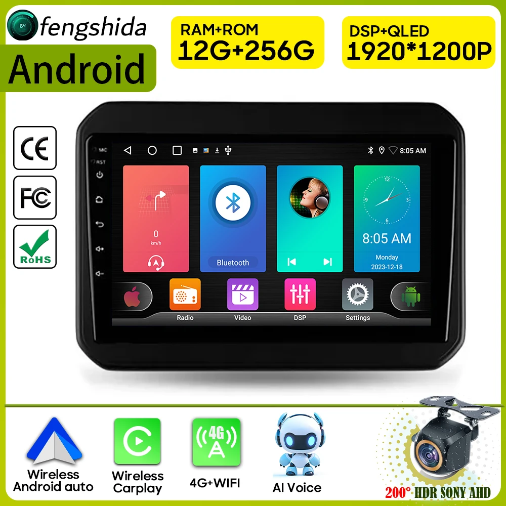 Автомобильный радиоприемник Carplay для Suzuki Ignis 2016-2020 навигация GPS Android авто стерео мультимедийный плеер 5G BT Wi-Fi видео без 2din DVD
