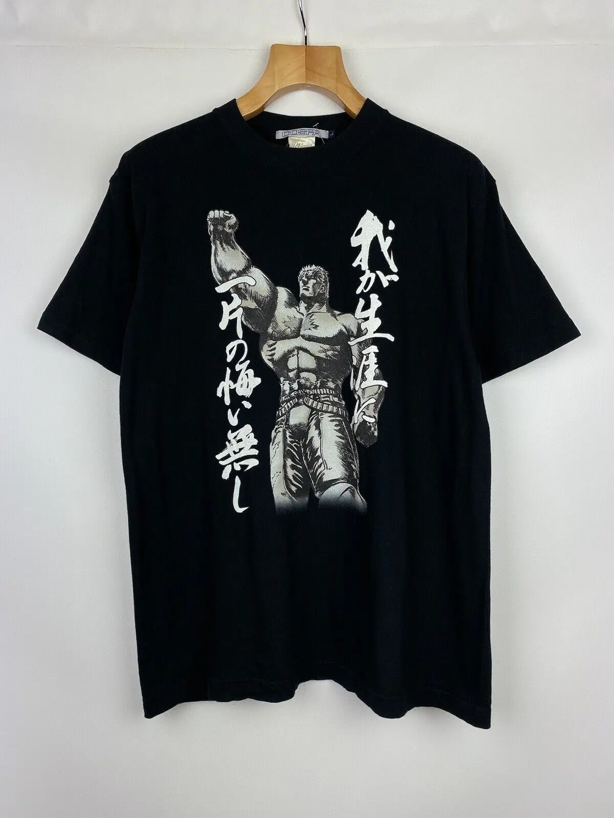VTG аниме HOKUTO NO KEN First of the north cospa coamix Футболка L