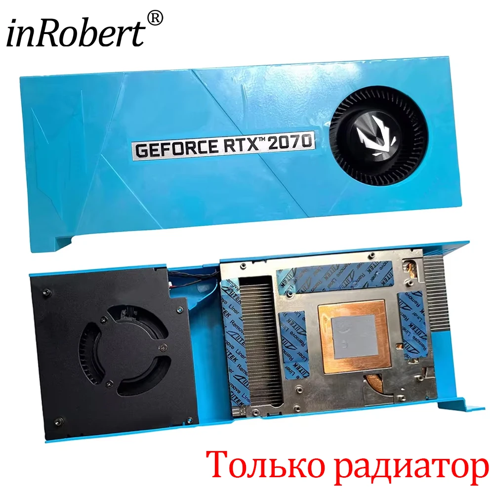 Для ZOTAC Acer RTX 2070 8 ГБ вентилятор видеокарты радиатор новый оригинальный сменный радиатор видеокарты RTX 2070