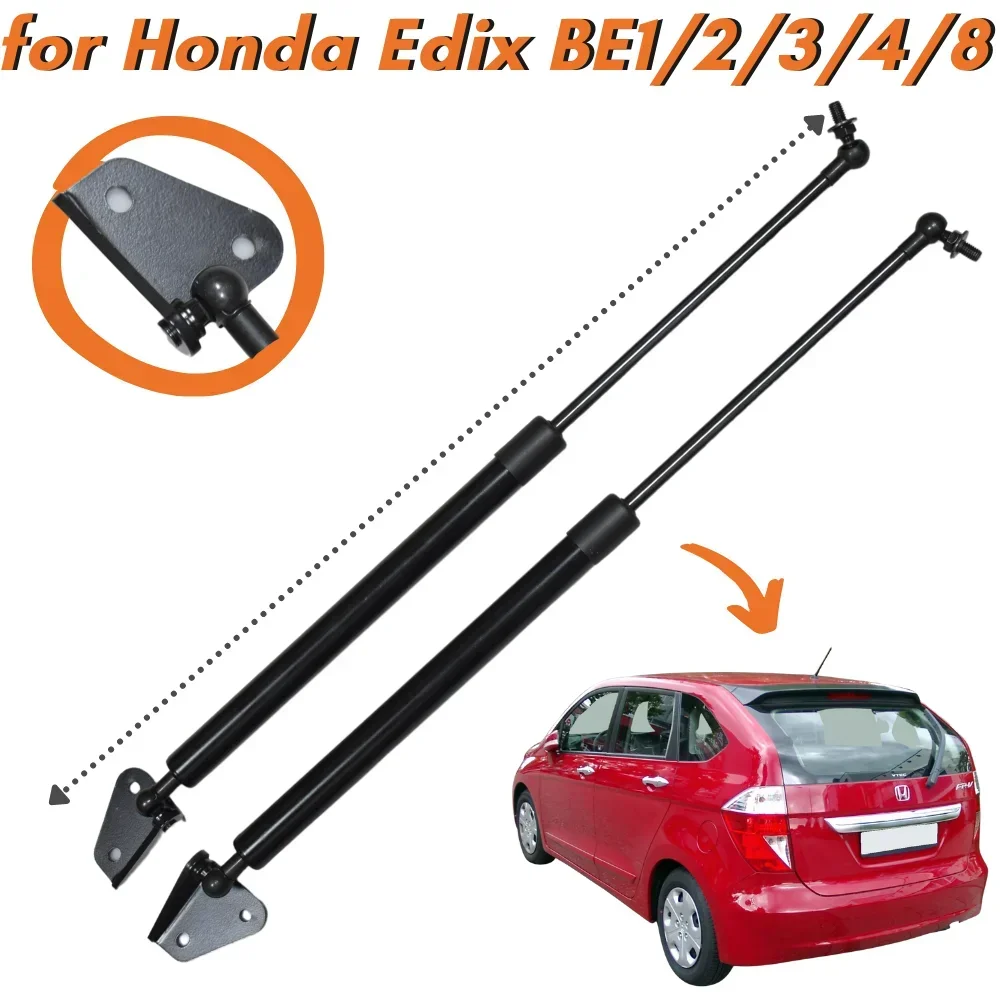 Кол-во (2) багажные стойки для Honda FR-V Edix BE1/2/3/4/8 MPV 2004-2011 задний подъемник багажника поддерживает газовые пружины амортизаторы