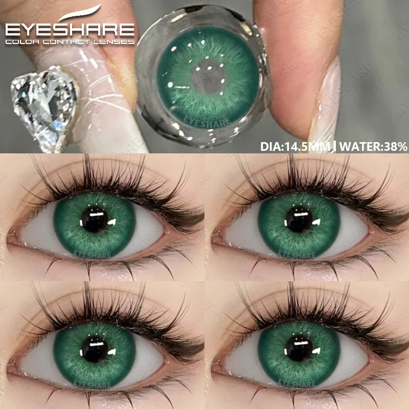 1 пара натуральных линз для глаз EYESHARE цветные контактные линзы для глаз зеленые линзы голубые зеркальные ежегодные косметические серые ученики