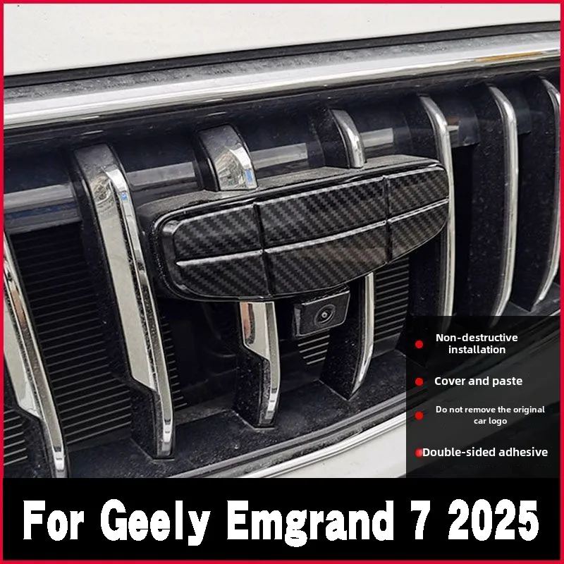 Для Geely Emgrand 2025 интерьерный молдинг автомобиля логотип рамка украшения крышка отделка Стайлинг автомобиля 2 шт./компл.