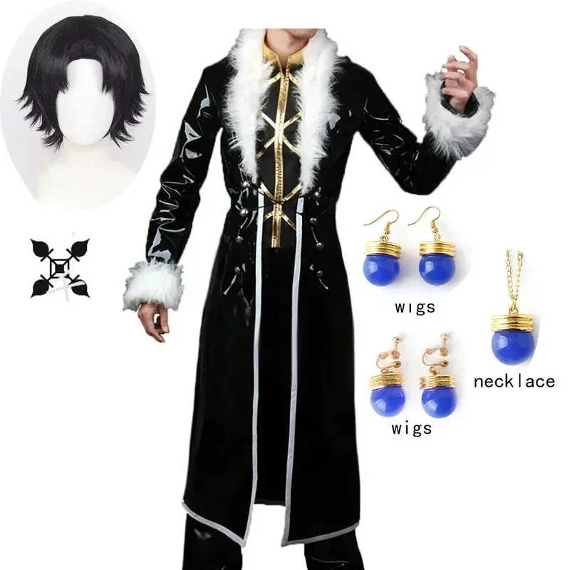 aa124LQNew X Hunter Chrollo Lucilfer Kulolo lushilufelu Косплей Костюм