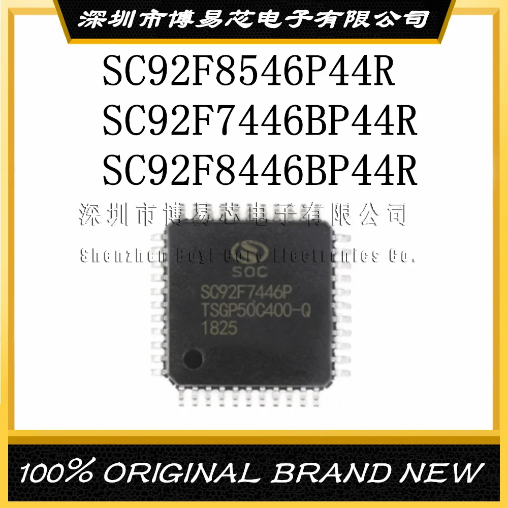 Оригинальный и аутентичный SC92F8446BP44R SC92F7446BP44R SC92F8546P44R