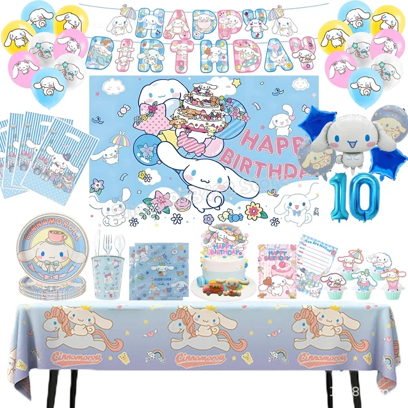Декор для дня рождения Cinnamoroll, для детей, для душа, для мальчиков, аксессуары, кружка, скатерть, номер, шар, торт, Топпер, фон