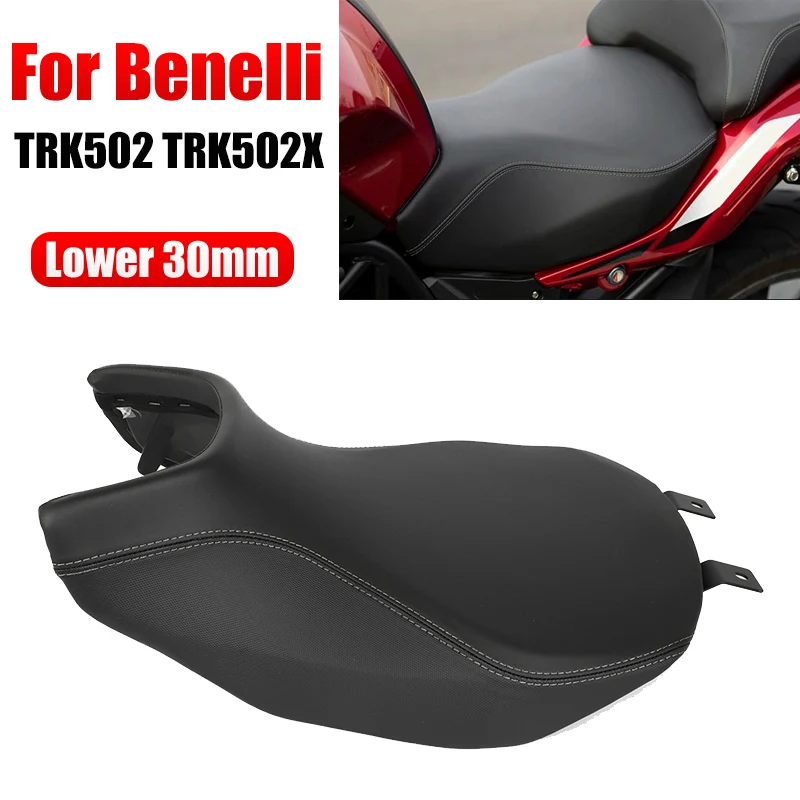 Черное модифицированное нижнее сиденье для мотоцикла Benelli TRK502, 30 мм, под заказ, винтажная седельная подушка в стиле ретро, подушка для сиденья TRK 502 TRK502X