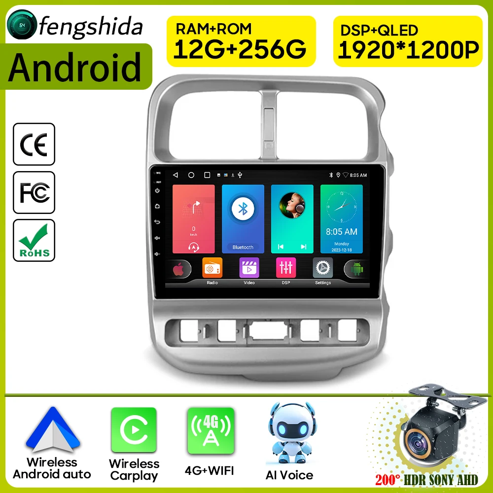 Автомобильный радиоприемник Carplay для Kia Bongo 4 2004-2012 навигация GPS Android авто стерео мультимедийный плеер авторадио 5G Wi-Fi без 2din DVD