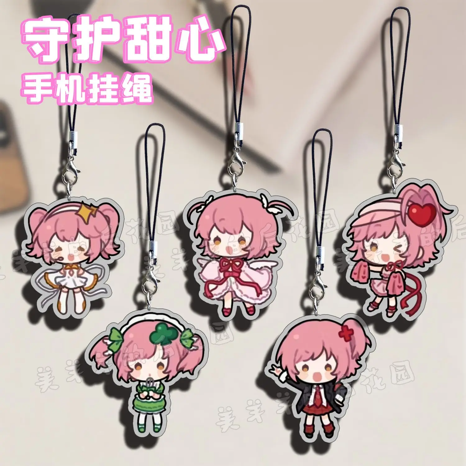 Shugo Chara МОБИЛЬНЫЙ ТЕЛЕФОН Lanyard аниме брелок женский брелок для ключей для мужчин кольцо для ключей акриловый автомобильный брелок для ключей искусственная Подвеска подарок для девушки