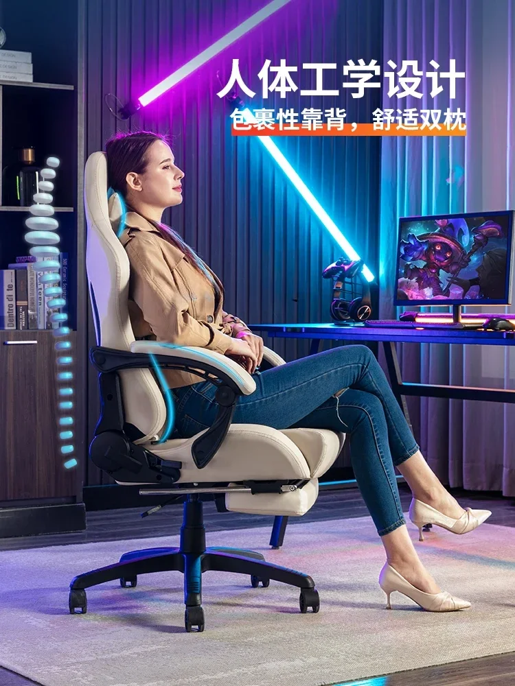 Фото Игровое кресло для дома, длительное сидение, удобное игровое сиденье, кресло для руководителя, подъемная спинка, эргономичное компьютерное кресло №5