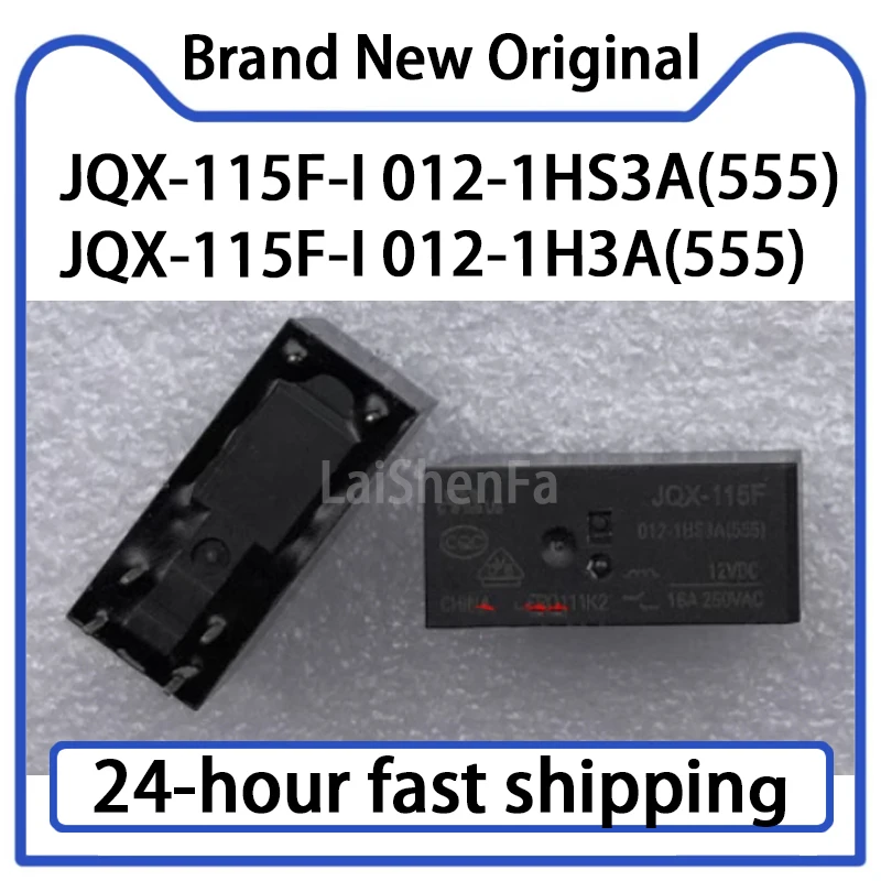 5 шт. JQX-115F-I 012-1H3A/JQX-115F-I 012-1HS3A (555) 6-контактное реле 16 А, оригинальный запас