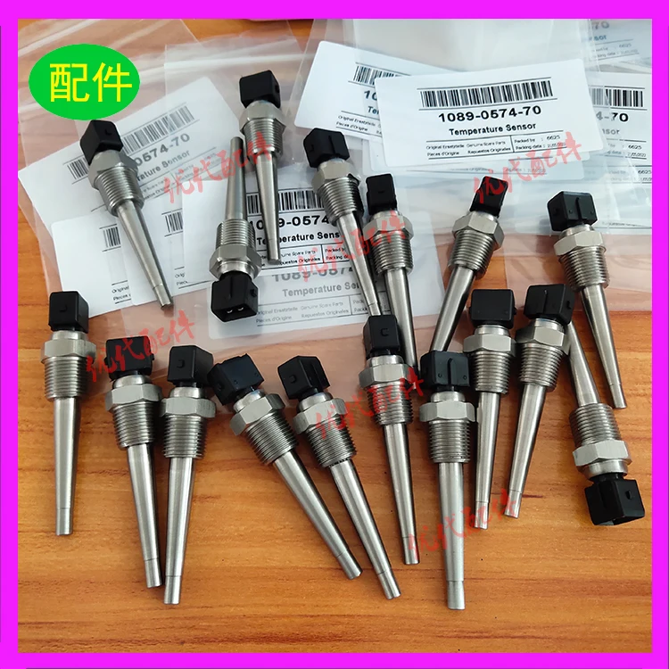 оригинал 100% автоhentique 1089057470   / 1089057401