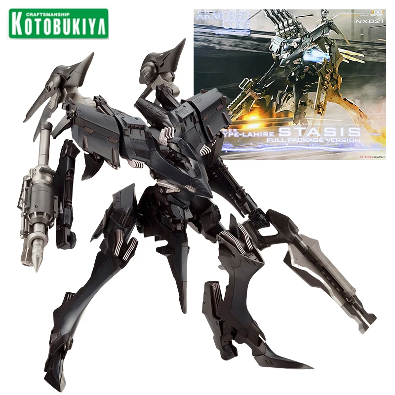 Kotobukiya NX021 мерная лампа, полная мерная лампа Экшн-фигурка пластиковая модель комплект модель игрушки для мальчиков подарок