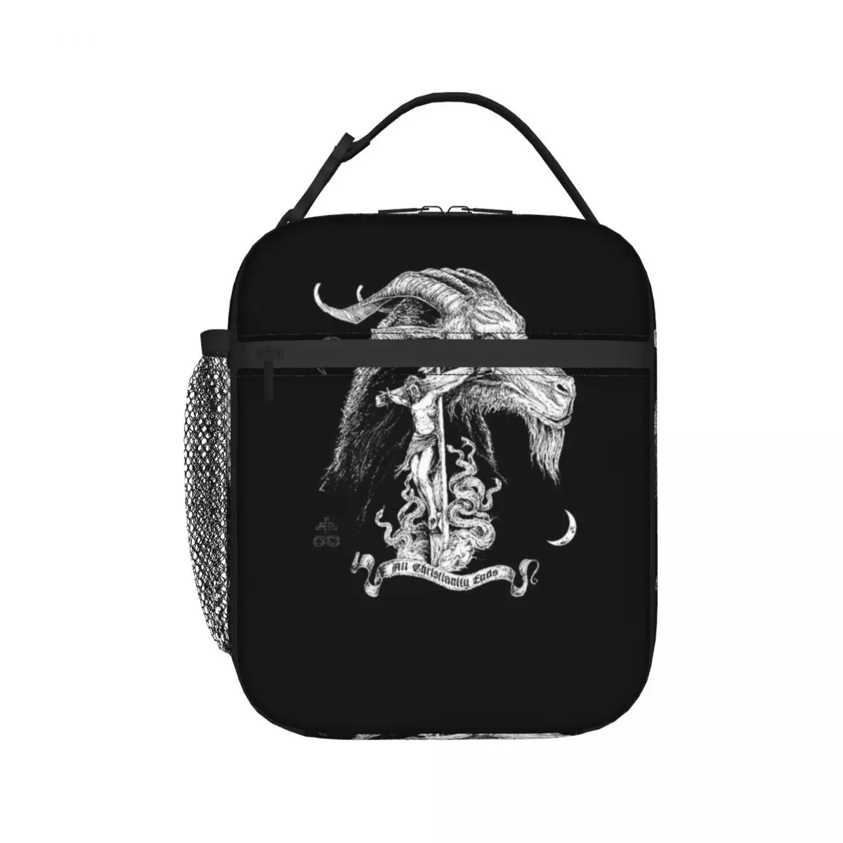 Yesus Goad One Lunchbag