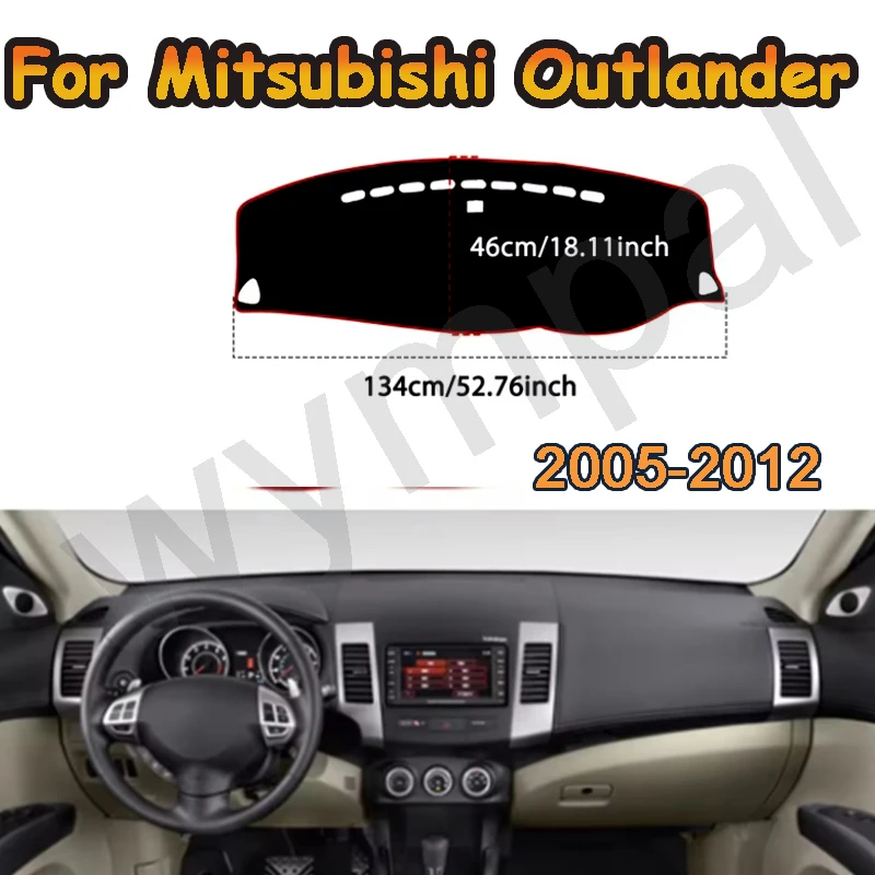 Коврик для Mitsubishi Outlander 2005 2006 2007 2008 2009 2010 2011 2012