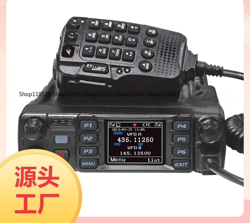 Фото AnyTone AT-D578UV III plus  High Power Mobile Radio 50W Car Transceiver Tri Band 137-174/400-480/222-225MHz With GPS Blue-tooth №2