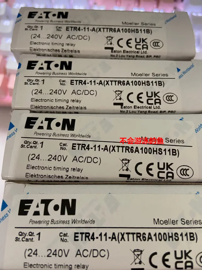 Новое оригинальное реле времени замечательности и мульлера Eaton ETR4-11-A 51-A 69-A70-A