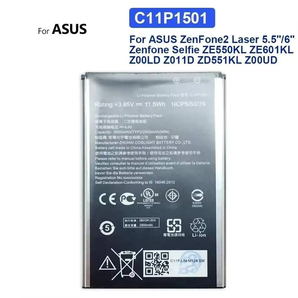 Фото Аккумулятор мобильного телефона для Asus Zenfone 2 Laser Ze500kg Ze500kl Ze550kl Ze551kl Ze601kl 3 2400-3000 мАч C11P1501 C11P1428 C11P1606 №2