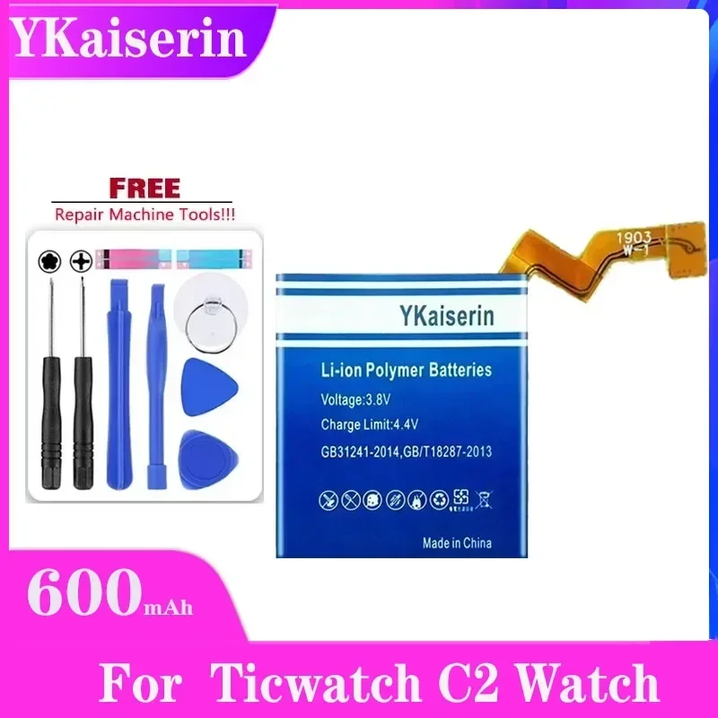 YKaiserin SP502626SF Аккумулятор 600 мАч для часов Ticwatch C2 Портативные аккумуляторы для сотового телефона Гарантия 2 года + Трек-код Телефоны и аксессуары