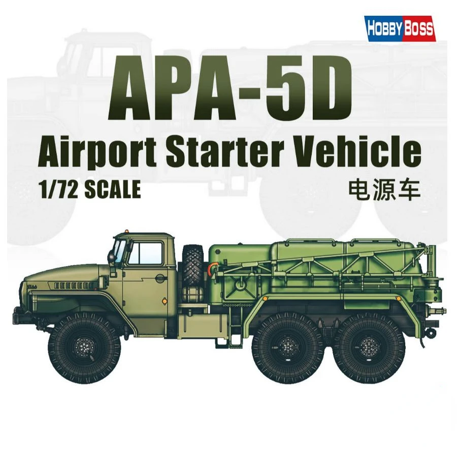 82962 APA-5D Комплект модели стартера в аэропорту Hobbyboss 1:72