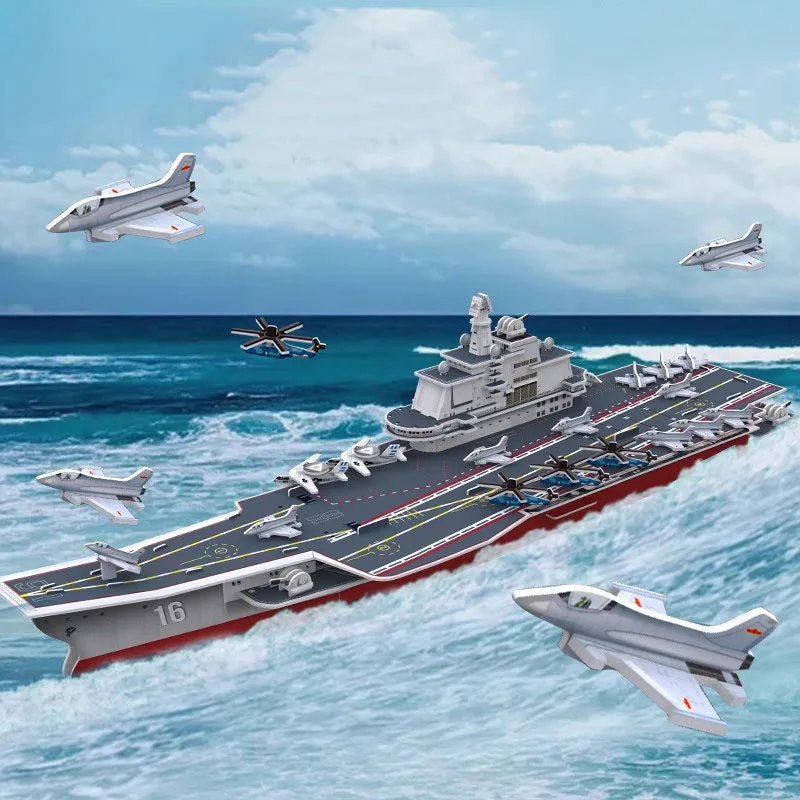 3D головоломка, бумажная модель здания, игрушка, Минск, авианосец, Китай, корабль Liao Ning, лодка, Гуанчжоу, ракетный разрушитель, военный подарок