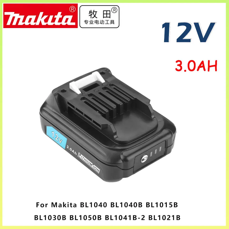 Литий-ионный аккумулятор Makita 12 В 197390-1 BL1015 1973901 BL1021B BL1041B BL1015B BL1020B BL1040B 3000 мАч, литий-ионный аккумулятор