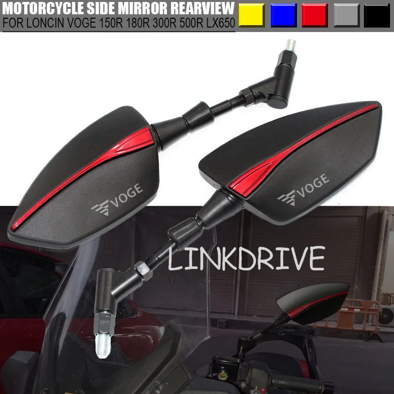 Алюминиевая муфта для поглощения ружья, станок с ЧПУ, для Loncin Voge 150r 180r 300r 500r Lx650