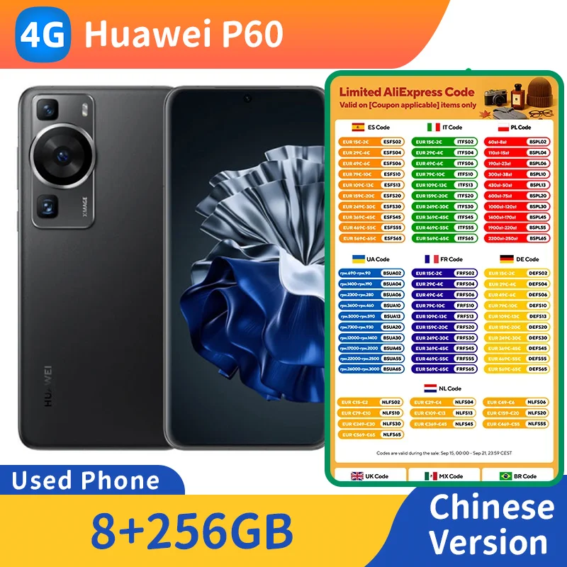 Смартфон Huawei P60 4g HarmonyOS, процессор Snapdragon 8 + Gen1, ПЗУ, 512 ГБ, 4815 мАч, аккумулятор, 48 МП, камера, оригинальный б/у телефон