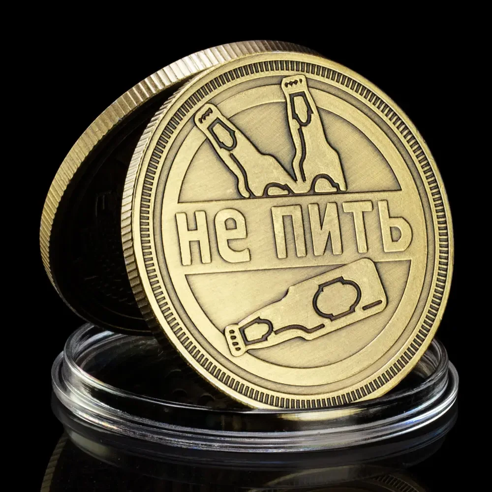 Памятная монета, 1 шт., с медным покрытием