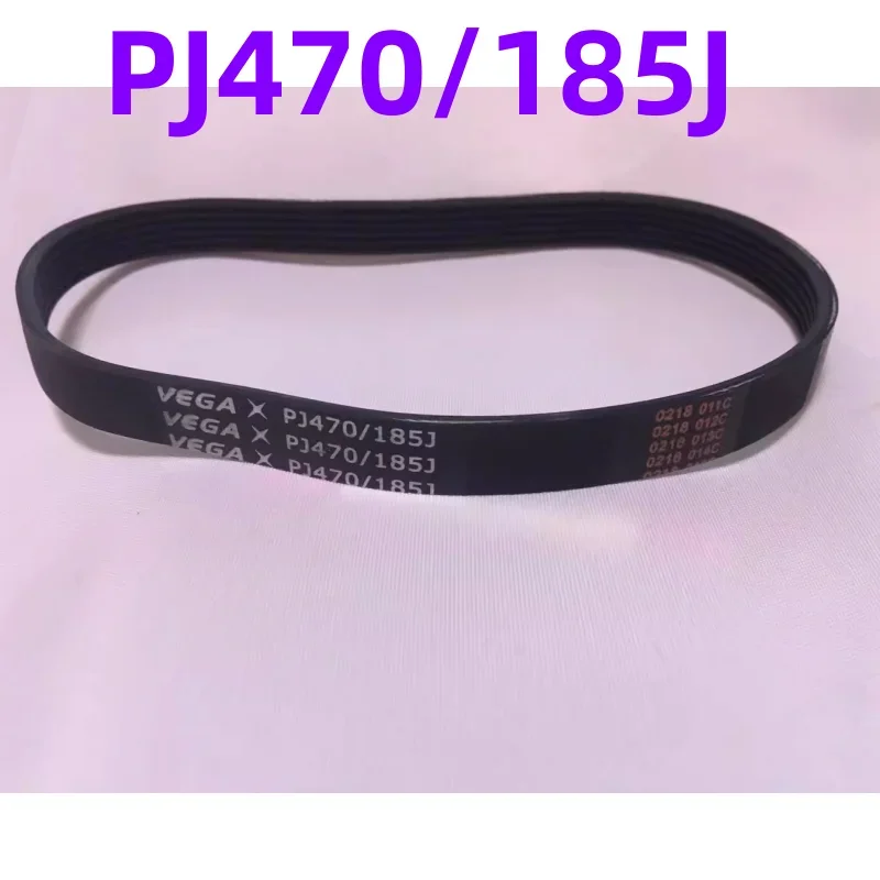 Резиновый ремень VEGA с несколькими канавками 185J PJ470 Zhanpeng, ремень для дверной машины, ремень для беговой дорожки, массажное кресло