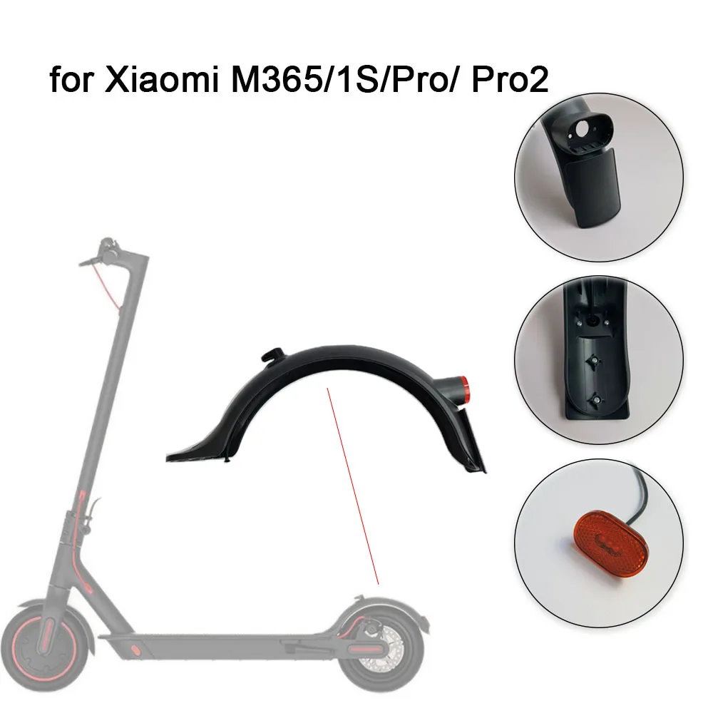 Фото Комплект задних фонарей для электроскутера Xiaomi M365/1S/Pro/ Pro2 №1