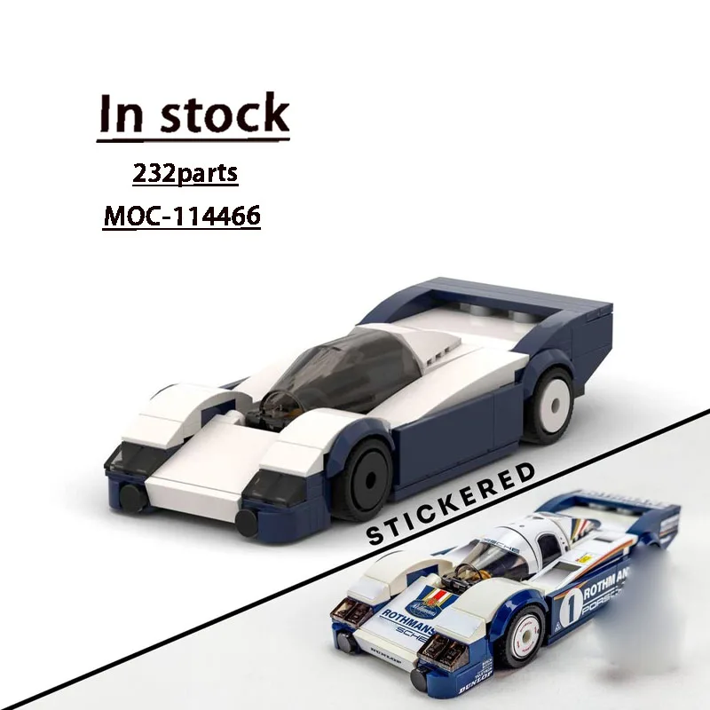 Фото MOC-114466Новый культовый спортивный гоночный автомобиль 1990-х годов, модель строительного блока232 деталей, строительный блок для мальчиков и детей на день рождения, игрушка в подарок №2