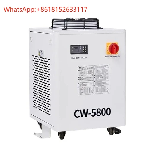 Промышленный охладитель CW3000, охладитель постоянной температуры CW5200, шпиндель для резьбы, универсальный резервуар для воды, резка 5000 Свадебные аксессуары