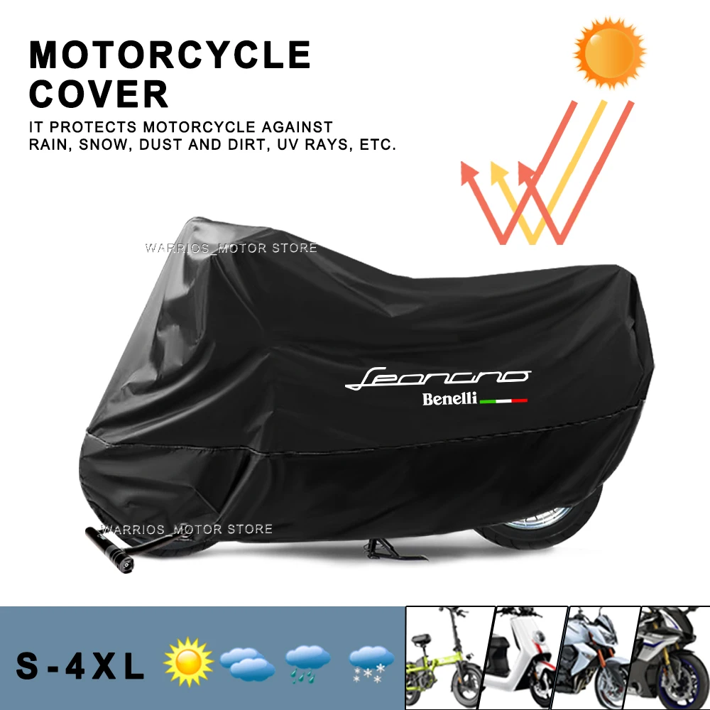 Чехол для мотоцикла Benelli leoncino 125 250 500 800, водонепроницаемый уличный мотоцикл, защита от дождя, пыли, снега, солнца, УФ-защита