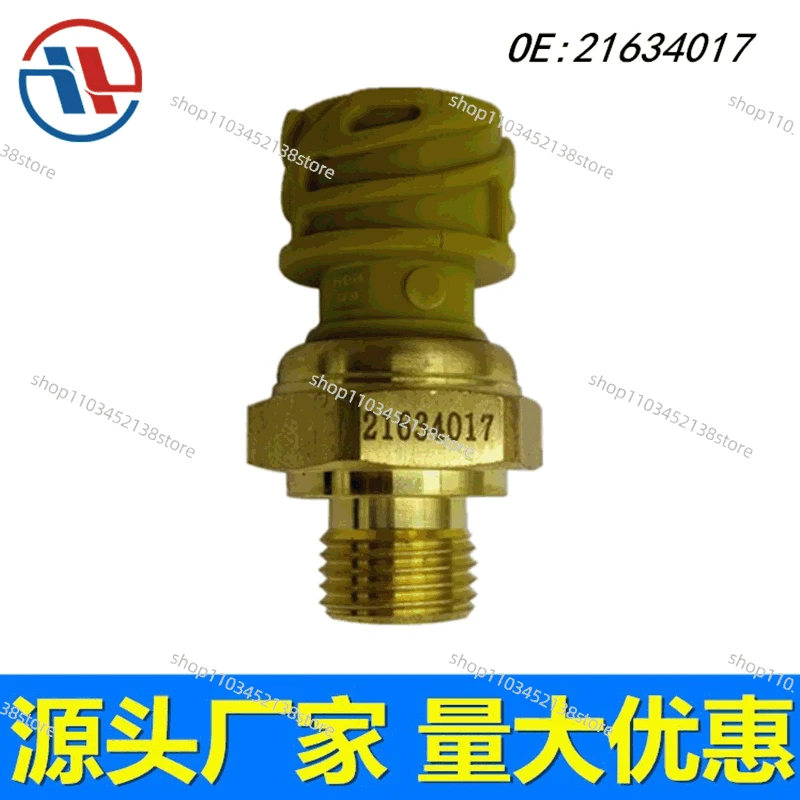 Датчик давления топлива для грузовика Volvo D12/D13 21634017 20905373