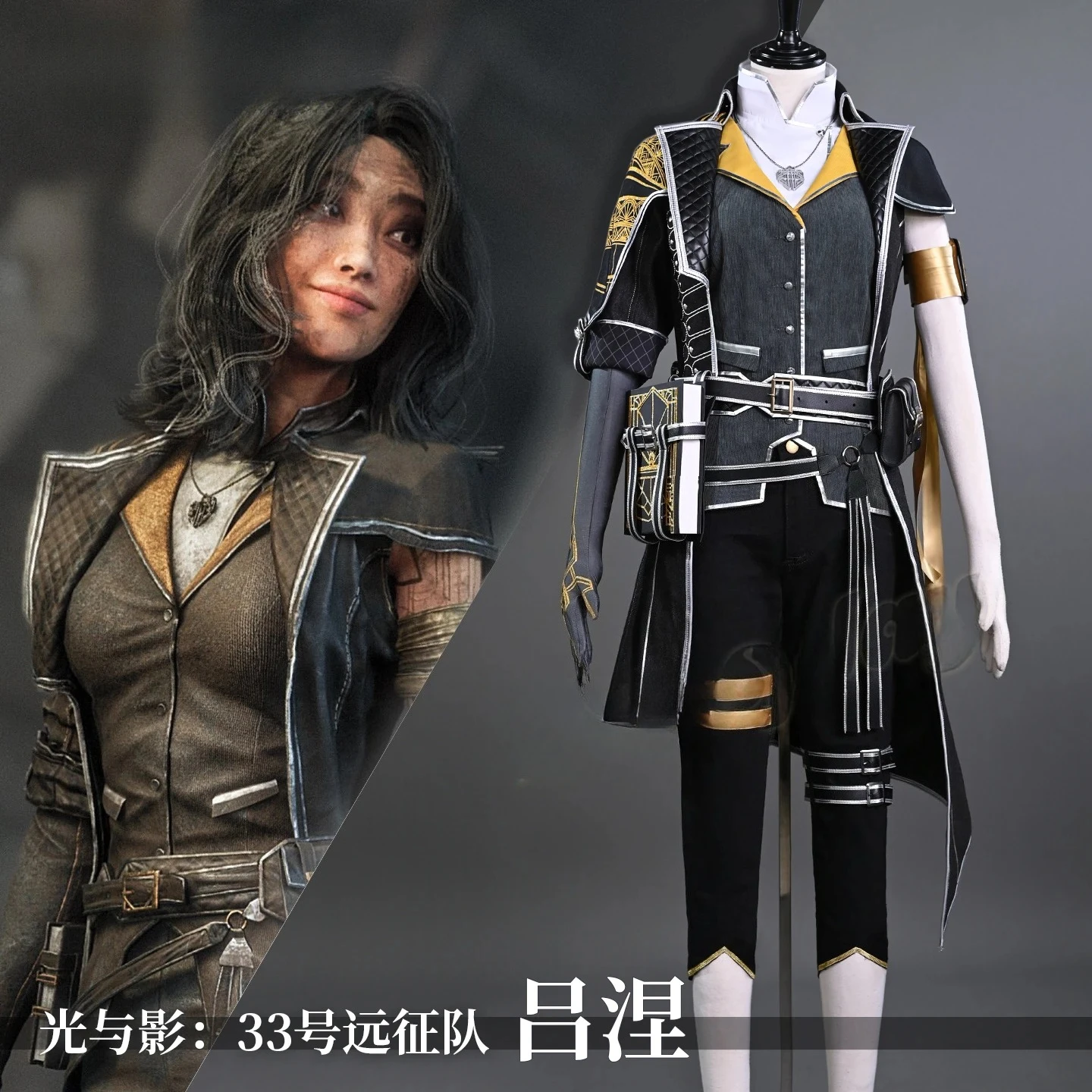Игра Clair Obscur:Expedition 33 Lune Косплей Костюм Хэллоуин Женская Фэнтезийная Униформа Пальто Реквизит Аксессуары Набор HERO Cos