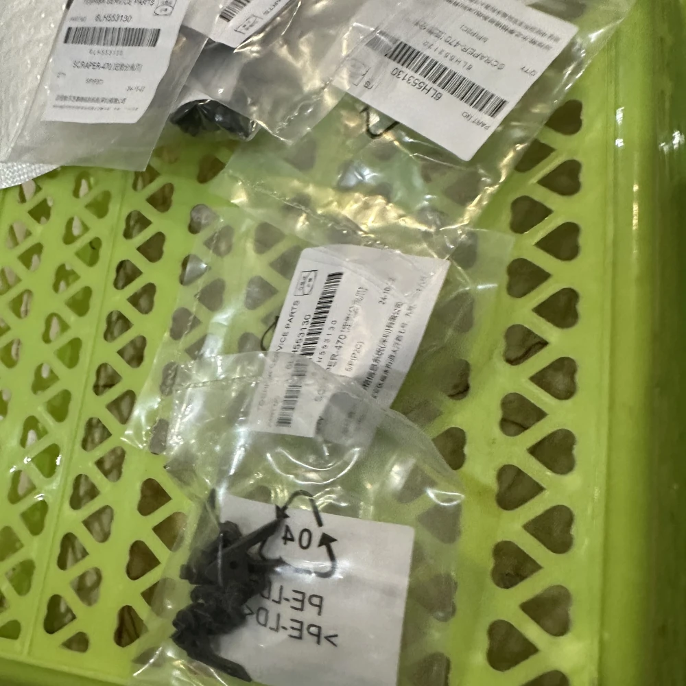 6LJ14053000 6LH55313000 Верхний захват фьюзера для Toshiba E-STUDIO 205 206 207 255 256 257 305 306 307 E255 E205 E206