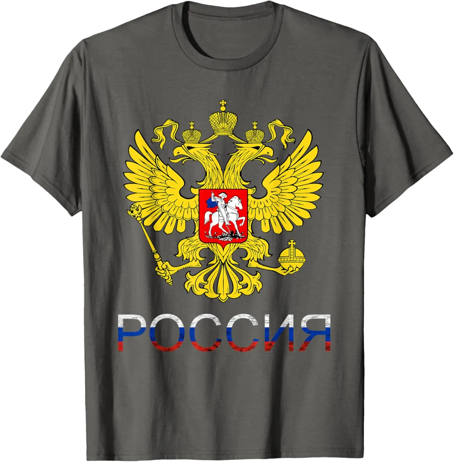 Фото Футболка «Россия Орел СССР» RCCCP «Русская гордость» с коротким рукавом, повседневная футболка из 100% хлопка №3