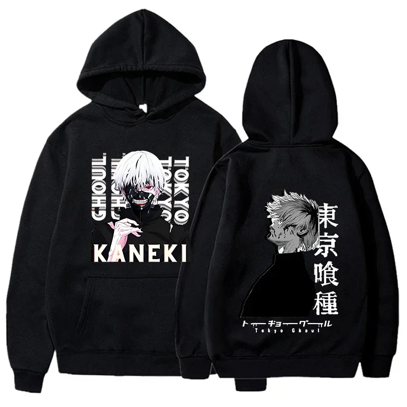Новые мужские и женские модные толстовки с капюшоном Kaneki Ken повседневные толстовки с длинным рукавом Смешные Толстовки с аниме-рисунком свободные топы