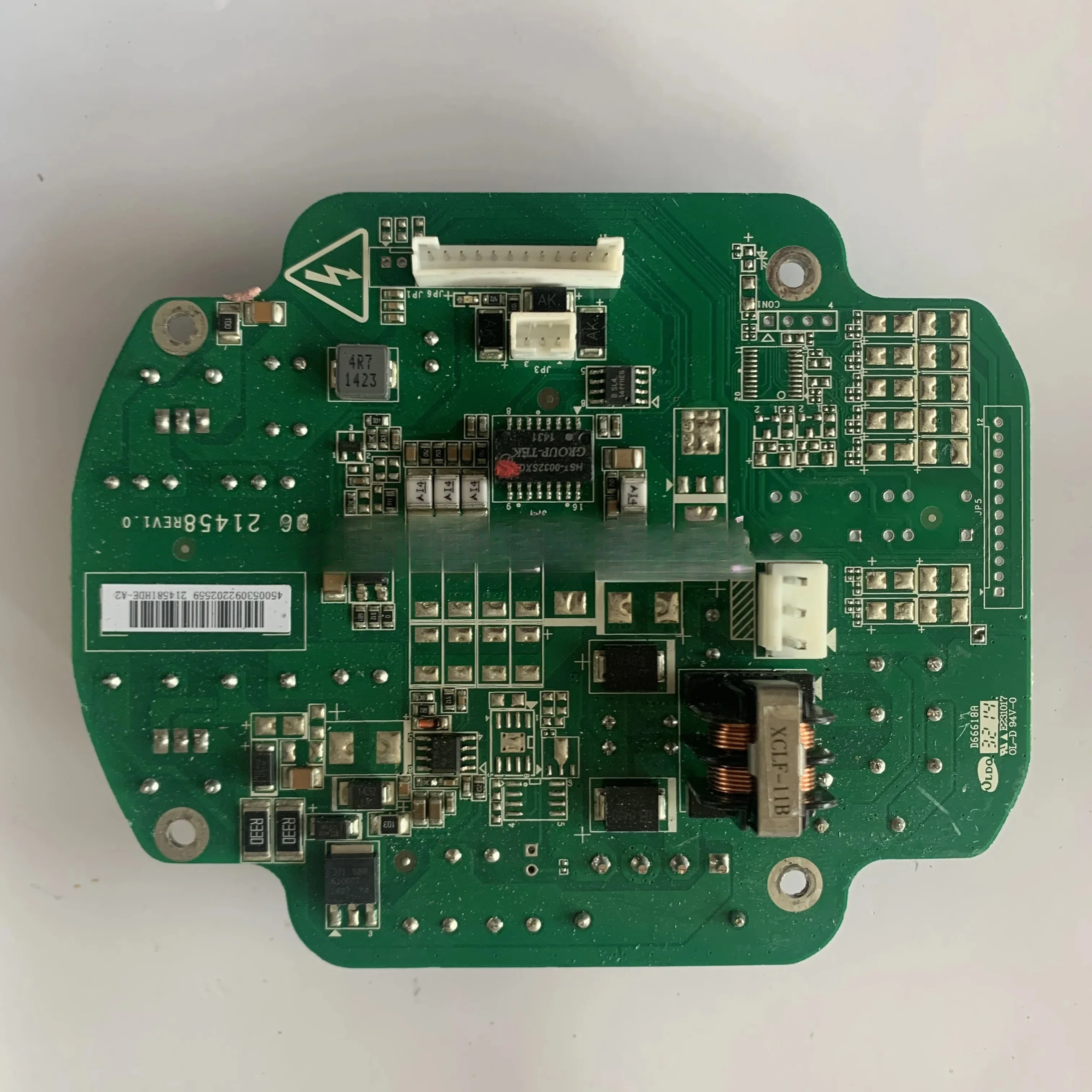 Замена материнской платы D87064A Hikvision Ball Machine DS-21458_SP PCB 1012073287   дюймы