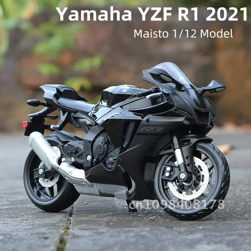 Фото Maisto 1:12 Yamaha YZF-R1 2021, модель мотоцикла, статическая литая под давлением пластиковая техника, коллекционная коллекция игрушек для хобби, мото №5
