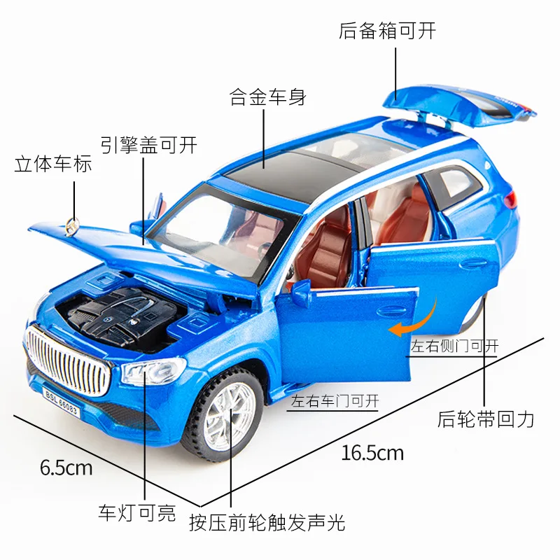 Фото Модель автомобиля Maybach GLS600 из сплава с подсветкой и звуком, 1:32 №3