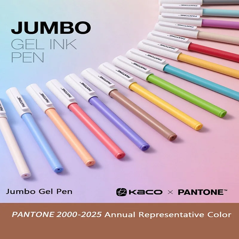 Гелевая ручка KACO, цветной держатель для ручек PANTONE, совместный ежегодный презентативный черный сердечник, большая емкость, студенческая офисная ручка для подписи