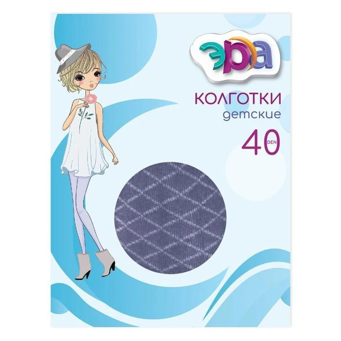 Фото Колготки детские Рете цвет синий №3
